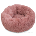 Comfy Calming Solid Pet Bed For Dogs